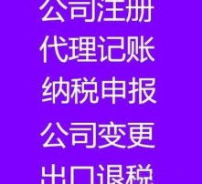 高清圖片代理與代辦 定義、應(yīng)用場(chǎng)景與注意事項(xiàng)