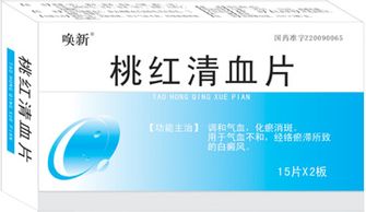 處方藥招商代理策略與藥品分類功效分析在軟件開(kāi)發(fā)中的應(yīng)用