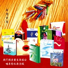唐山展望廣告設(shè)計(jì)公司 一站式代理代辦服務(wù)，助力企業(yè)品牌騰飛